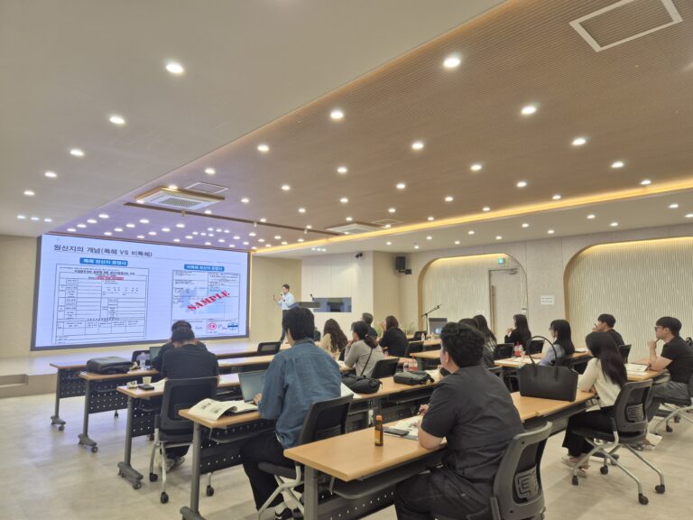 taein_lecture1