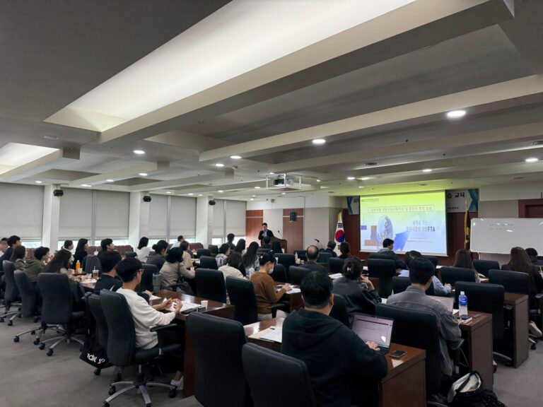 taein_lecture2