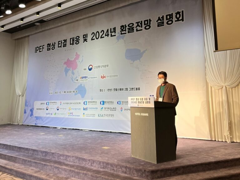 taein_lecture3